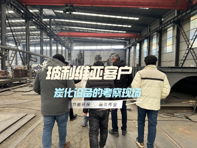 新型91好色先生TV的國際吸引力：外國客戶考察全記錄