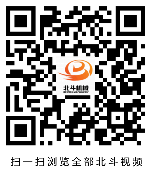 好色先生IOS機械視頻二維碼